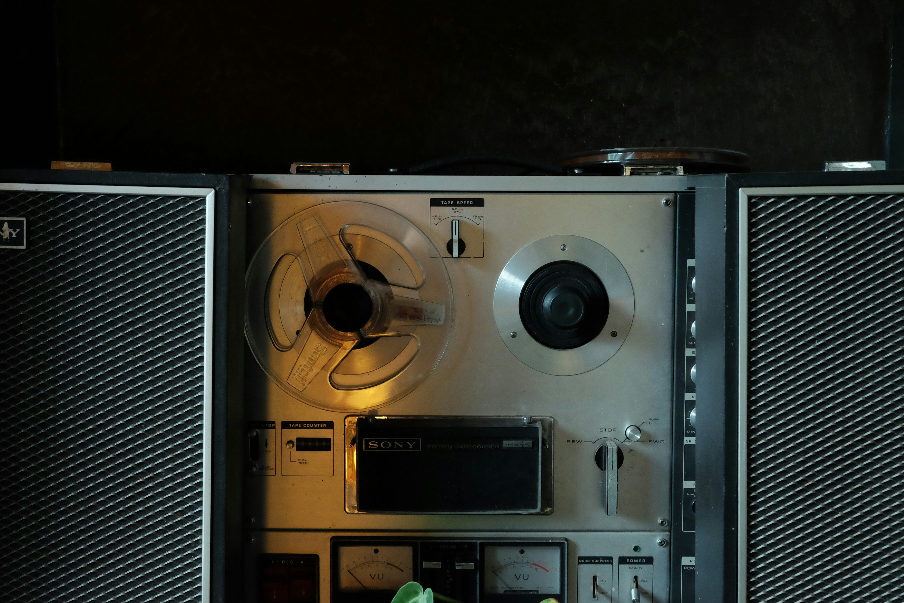 Vintage reel-to-reel recorder as a heritage reference